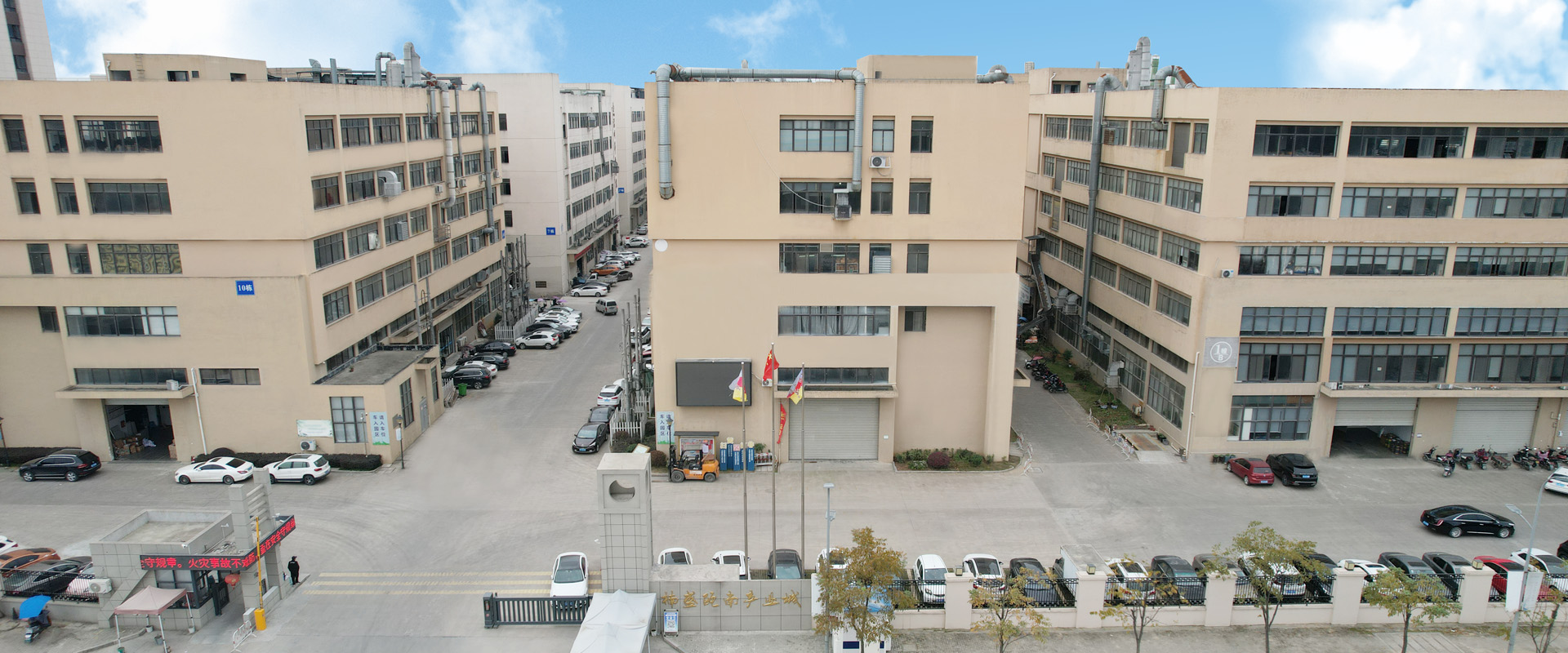 温州紧固件厂家_温州铜标准件_温州铜紧固件-温州市金丰紧固件有限公司