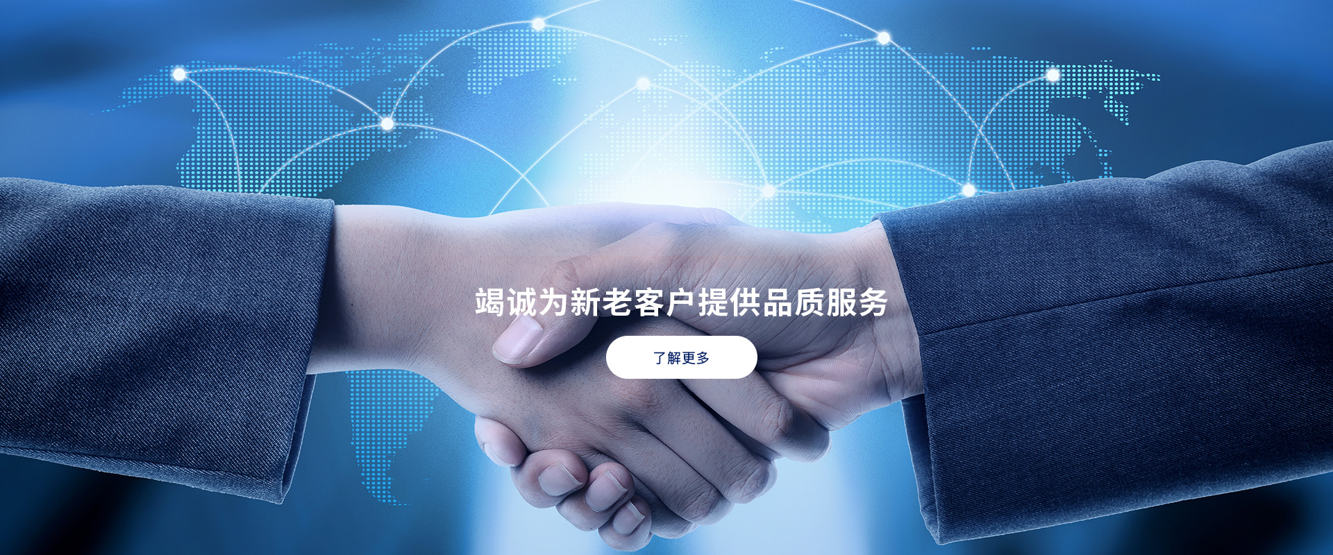 温州紧固件厂家_温州铜标准件_温州铜紧固件-温州市金丰紧固件有限公司
